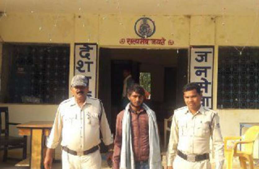 Police arrested an absconding prisoner with handcuffs from police cust पुलिस अभिरक्षा से हथकड़ी सहित फरार कैदी को पुलिस ने गिरफ्तार