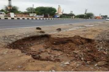 mamsoon impact- 52 thousand km of roads damaged in the state प्रदेश में 52 हजार किमी सड़कें क्षतिग्रस्त