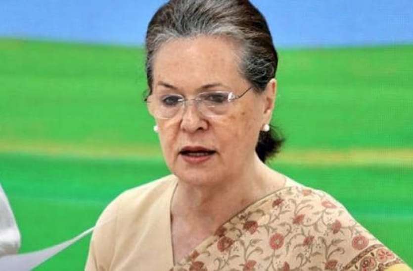 sonia_gandhi_ani_750_1573462190_618x347.jpeg महाराष्ट्र नई सरकार का फॉर्मूला आया सामने, कांग्रेस, शिवसेना के 14-14 होंगे मंत्री