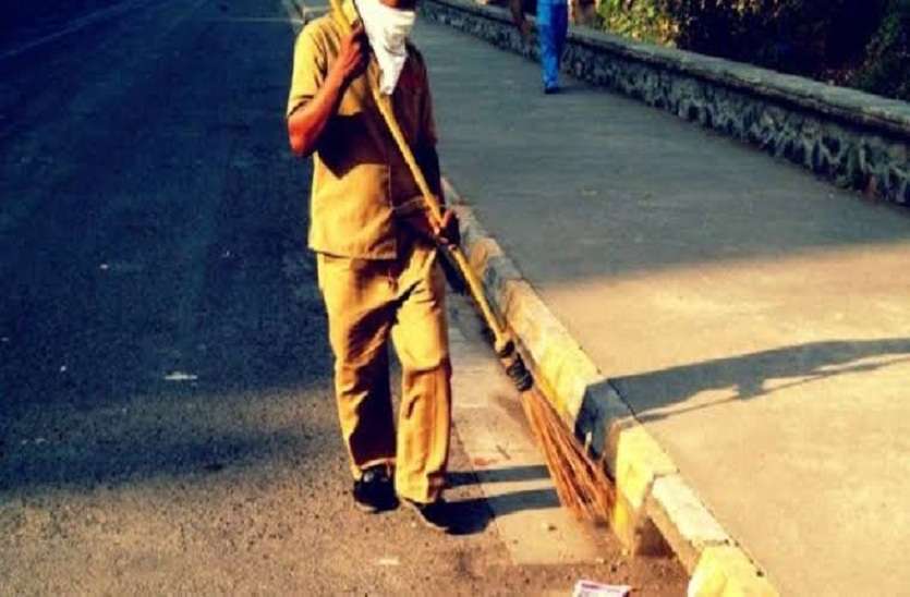 Sweeper