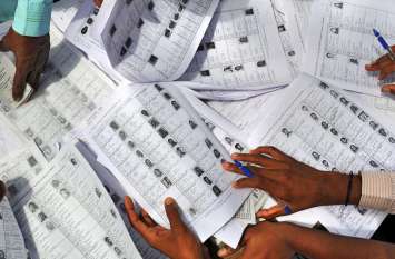 date of inclusion of name in voter list increased MLC चुनाव में हिस्सा लेने वाले वोटरों के लिए अच्छी खबर, इस तिथि तक बनवा सकते हैं वोट