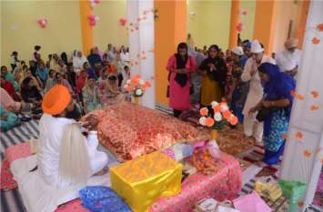Guru Nanak Jayanti celebrated with great pomp धूमधाम से मनाया गया गुरुनानक देव का प्रकाशपर्व, पढ़ें खबर