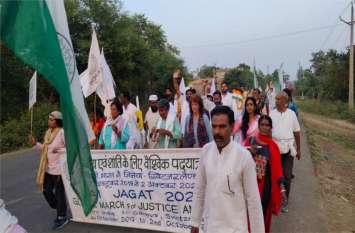 Jai Jagat Yatra is being taken out to awaken justice and peace न्याय, शांति की अलख जगाने निकाली जा रही जय जगत यात्रा, पढ़ें खबर