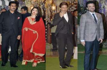 Ambani party photos shah rukh khan aishwarya rai shahid kapoor Ambani Pre Wedding Party Photos: मुकेश अंबानी के घर में बॉलीवुड सेलेब्स का लगा जमावड़ा, दुल्हन की तरह सजा बंगला