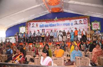 Women Empowering Distributed Sewing Machine महिलाओं सशक्त बनाने बांटी सिलाई मशीन