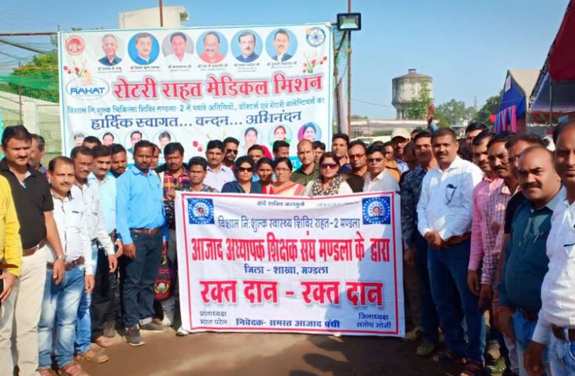 आजाद अध्यापक शिक्षक संघ ने किया रक्तदान आजाद अध्यापक शिक्षक संघ ने किया रक्तदान