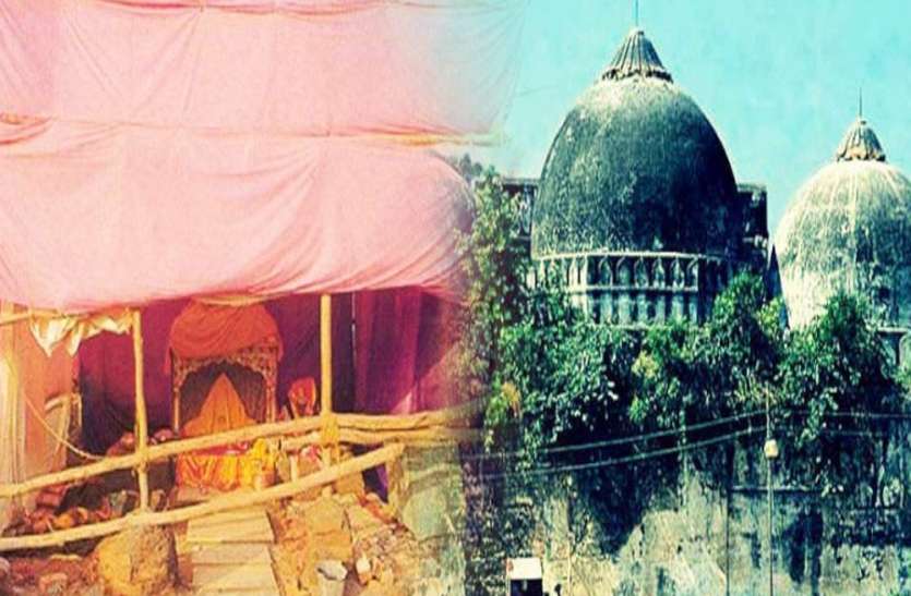 बाबरी मस्जिद के लिये मुस्लिम पक्ष ने मांग ली ऐसी जगह जमीन, मचा हड़कंप बाबरी मस्जिद के लिये मुस्लिम पक्ष ने मांग ली ऐसी जगह जमीन, कहीं फिर न फंस जाए पेंच
