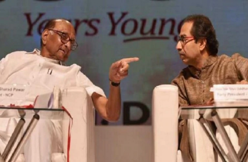 a1_1.png महाराष्ट्र: सरकार गठन में देरी के लिए NCP ने कांग्रेस पर फोड़ा ठीकरा, बातचीत का दौर जारी