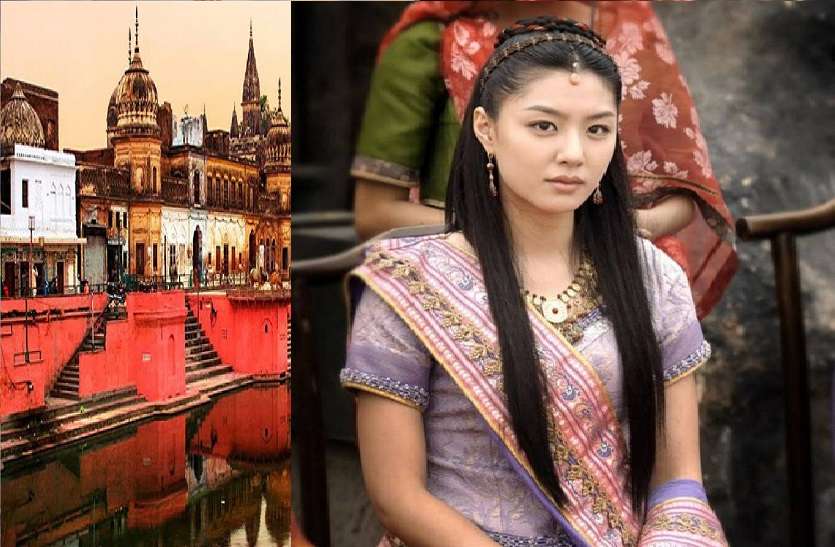 कोरिया के इस वंश के लोगों की रगों में दौड़ रहा है अयोध्या का खून, हरसाल आते हैं सूरीरत्ना के मंदिर कोरिया के इस वंश के लोगों की रगों में दौड़ रहा है अयोध्या का खून, हरसाल आते हैं सूरीरत्ना के मंदिर