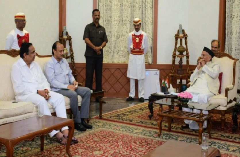 a.png महाराष्ट्र में बढ़ा सियासी घमासान, भाजपा, शिवसेना के बाद अब NCP को सरकार बनाने का न्यौता
