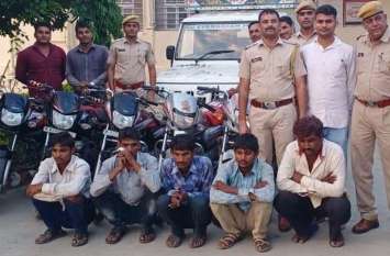 5 gangs of interstate gangs robbed of ATM robbery एटीएम लूटने का षडयंत्र रचते अंतरराज्यीय गिरोह के 5 जने धराए