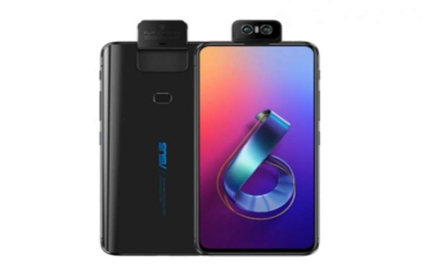 Asus 6Z Price Cut of Rs 5000 Asus 6Z के दाम में 5000 रुपये की कटौती, नई कीमत के साथ यहां से खरीदें