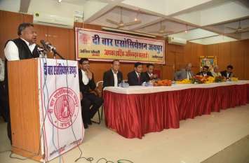 Welcome to Chief Justice, farewell to Justice Rafiq मुख्य न्यायाधीश का स्वागत, जस्टिस रफीक को विदाई