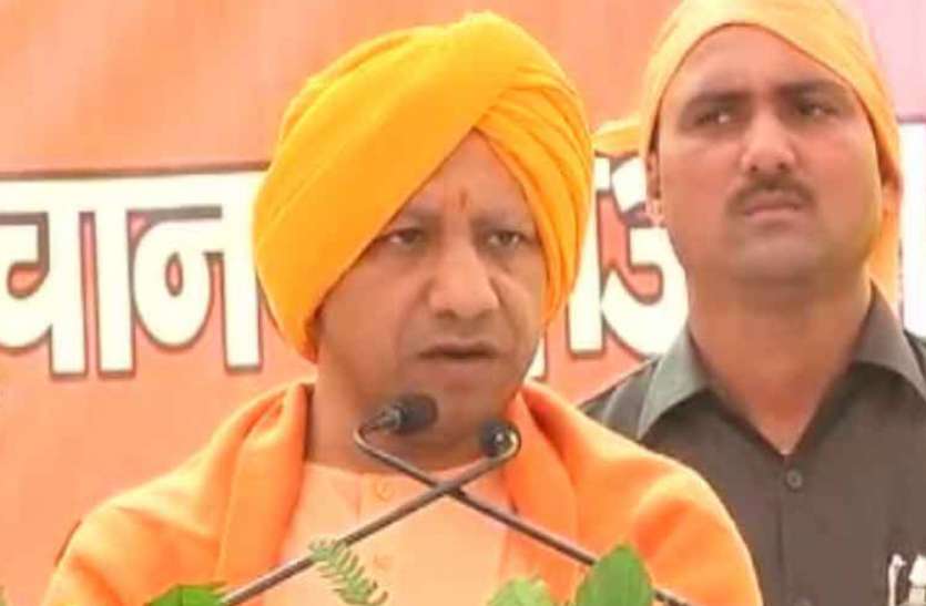 CM yogi सीएम योगी ने प्रकाश पर्व के मौके पर दिया बड़ा बयान, कहा अब जाएंगे यहां