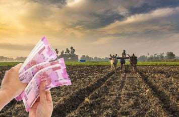 Cooperative minister's failure to distribute loans to district farmers सहकारिता मंत्री का जिला भी किसानों को ऋण बांटने में फिसड्डी,सहकारी बैंकों ने भींची मुट्ठी