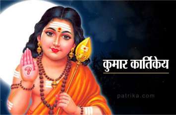 kartikey mandir open on kartika purnima in gwalior at Madhya Pradesh साल में एक बार खुलते है इस मंदिर के पट और दर्शन के लिए आते हैं लाखों भक्त, आज चूके तो 2020 में मिलेगा मौका