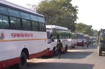 roadways to provide temporary permit to private buses Good News : लोक परिवहन बसों को भी मिल सकेगा अस्थाई परमिट