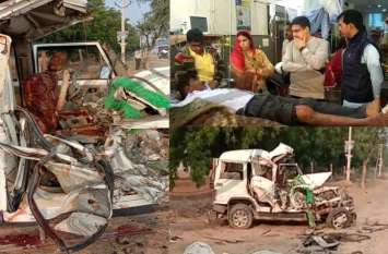 deshnok bikaner jeep bus collision 7 people killed of shekhawati बीकानेर में भीषण हादसा: तीर्थ यात्रा करने जा रहे शेखावाटी के 7 लोगों की दर्दनाक मौत