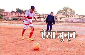 mayank selected in mp under 19 team for national जन्म से बोल और सुन नहीं सकता यह खिलाड़ी, अब अंडर-19 नेशनल की सामान्य टीम में खेलेगा