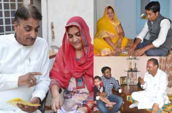 sikar local body election husband wife father son candidate for wards निकाय चुनाव: पार्षद बनने के पति-पत्नी और बाप-बेटे में हुआ बंटवारा !
