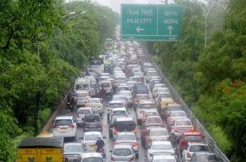 people of noida will soon free from heavy traffic jam VIDEO: जल्द मिलेगी ट्रैफिक से मुक्ती, तैयार हो रहा है अंतर्राष्ट्रीय स्तर का मास्टर प्लान