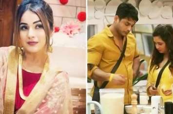 Big Boss 13: big boss season 13 first marriage between these two 'बिग बॉस 13' में होने वाली है इन दो कंटेस्टेंट्स की शादी, टूटने वाला है सिद्धार्थ शुक्ला का दिल