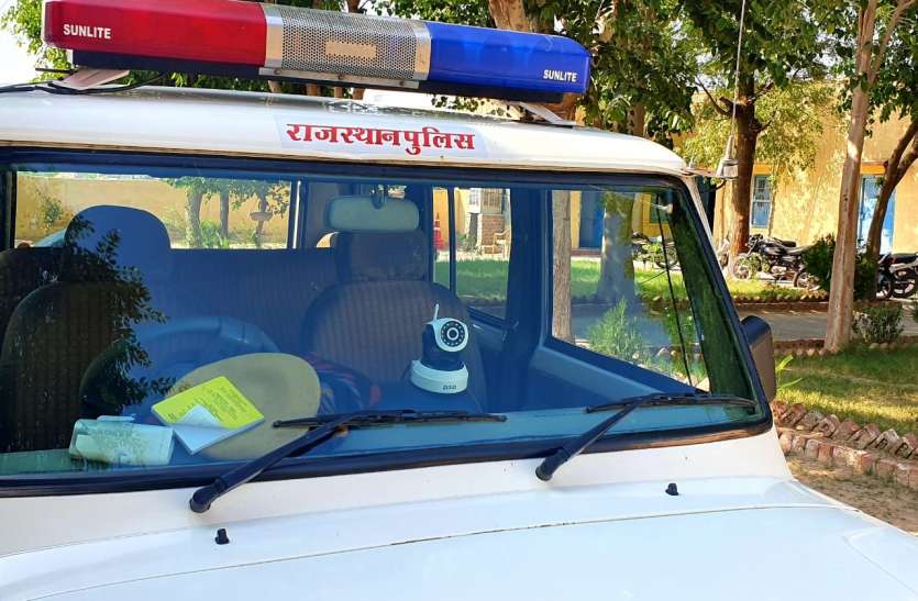 पुलिस अब कैमरा लगी गाड़ी से करेगी गश्त पुलिस अब कैमरा लगी गाड़ी से करेगी गश्त