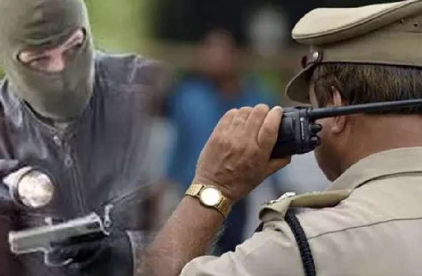 crime case दंपती में थी अनबन, ससुर ने काट दिया दामाद का प्राइवेट पार्ट