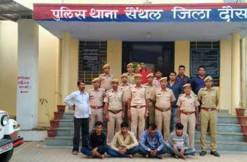 Four accused of tractor theft arrested, 15 cases accepted ट्रैक्टर चोरी के चार आरोपी गिरफ्तार, 15 वारदातें स्वीकारी
