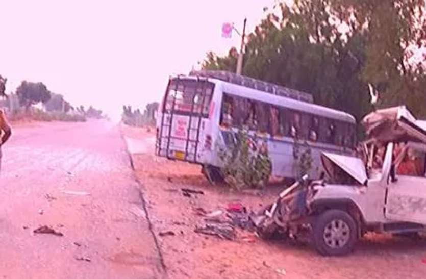 बीकानेर में भीषण हादसा: तीर्थ यात्रा करने जा रहे शेखावाटी के 7 लोगों की दर्दनाक मौत