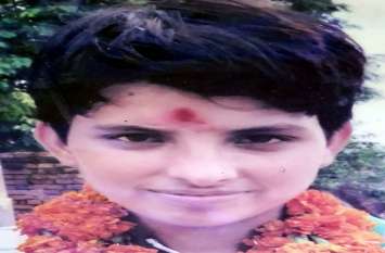 Lover's craze that devastated two families प्रेमी की ऐसी सनक कि दो परिवार तबाह हो गए