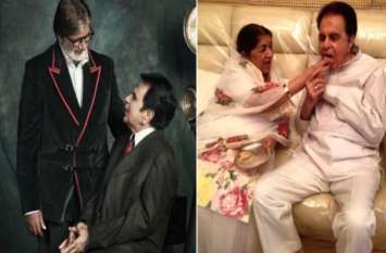 Lata mangeshkar health critical condition amitabh bachchan disease लंबी बीमारियों से जूझ रहे हैं बॉलीवुड के ये दिग्गज सितारे, लता मंगेशकर से लेकर अमिताभ हैं लिस्ट में