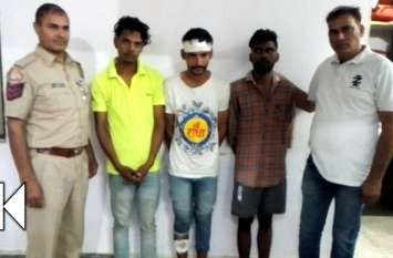Three miscreants arrested for stealing in PHED warehouse पीएचईडी के गोदाम में चोरी करने वाले तीन बदमाश गिरफ्तार