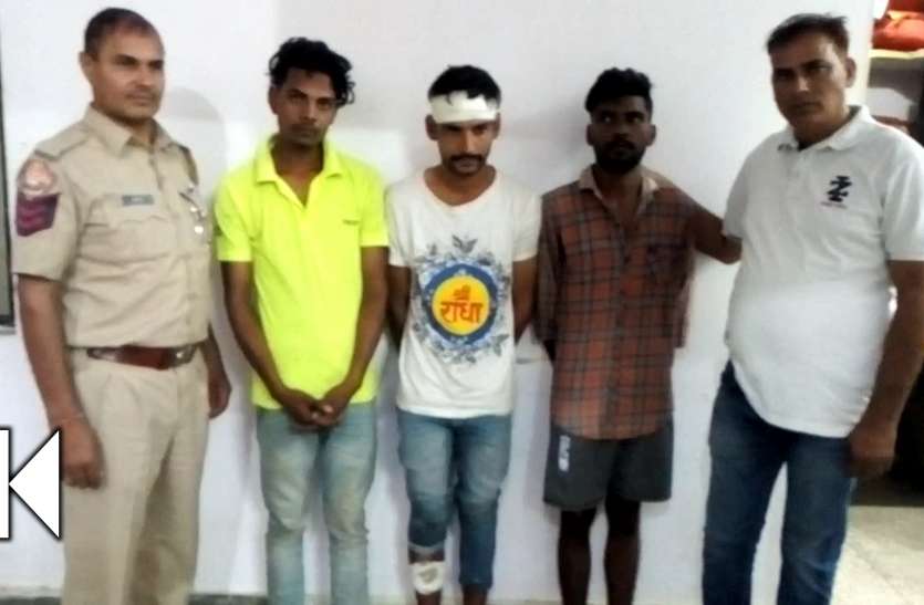 पीएचईडी के गोदाम में चोरी करने वाले तीन बदमाश गिरफ्तार पीएचईडी के गोदाम में चोरी करने वाले तीन बदमाश गिरफ्तार