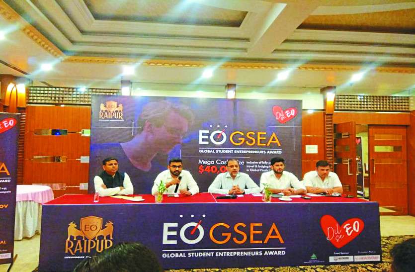 अगर आप कॉलेज स्टूडेंट हैं एक आइडिया आपको दिला सकता है 40 हजार डॉलर अगर आप कॉलेज स्टूडेंट हैं एक आइडिया आपको दिला सकता है 40 हजार डॉलर