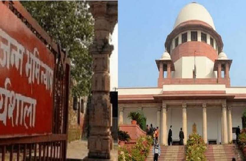 रामजन्मभूमि के नाम से चलने वाले समितियों के गिरेंगे शटर रामजन्मभूमि के नाम से चलने वाले समितियों के गिरेंगे शटर