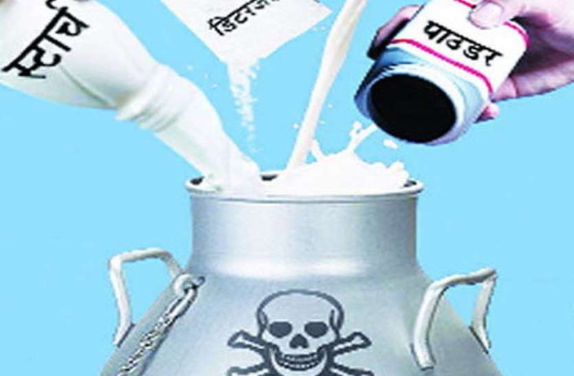 सेहत के दूध में मिलावट का खुला खेल सेहत के दूध में मिलावट का खुला खेल