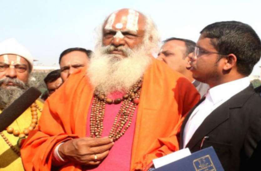 अयोध्या मामले में सुप्रीम फैसले पर हिन्दू पक्ष को ऐतराज, दायर कर सकता है पुनर्विचार याचिका अयोध्या मामले में सुप्रीम कोर्ट के फैसले पर हिन्दू पक्ष को ऐतराज, दायर कर सकता है पुनर्विचार याचिका