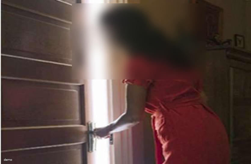 Crime In Dhamtari: Daughter-in-law Committed Suicide By Eating Poison - आधी रात बंद कमरे से अचानक आई बहू की ऐसी आवाज, सास ने झांककर देखा तो फटी रह गई आंखें ... | Patrika News