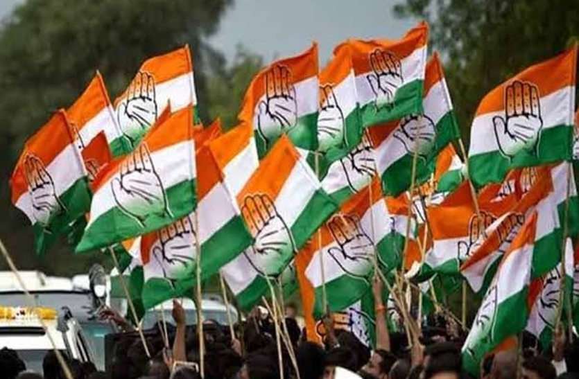राजस्थान में मंत्रिमंडल विस्तार : दिसंबर में कुछ मंत्रियों का बढ़ेगा ओहदा, कुछ होंगे बाहर, राजनीति नियुक्ति भी होगी! राजस्थान में मंत्रिमंडल विस्तार : दिसंबर में कुछ मंत्रियों का बढ़ेगा ओहदा, कुछ होंगे बाहर, राजनीतिक नियुक्ति भी होगी!