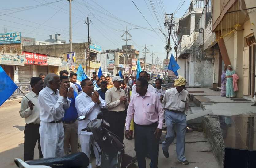 पिछड़ा वर्ग का बंद बेअसर, पदाधिकारी बोले संदेश देना था मकसद पिछड़ा वर्ग का बंद बेअसर, पदाधिकारी बोले संदेश देना था मकसद