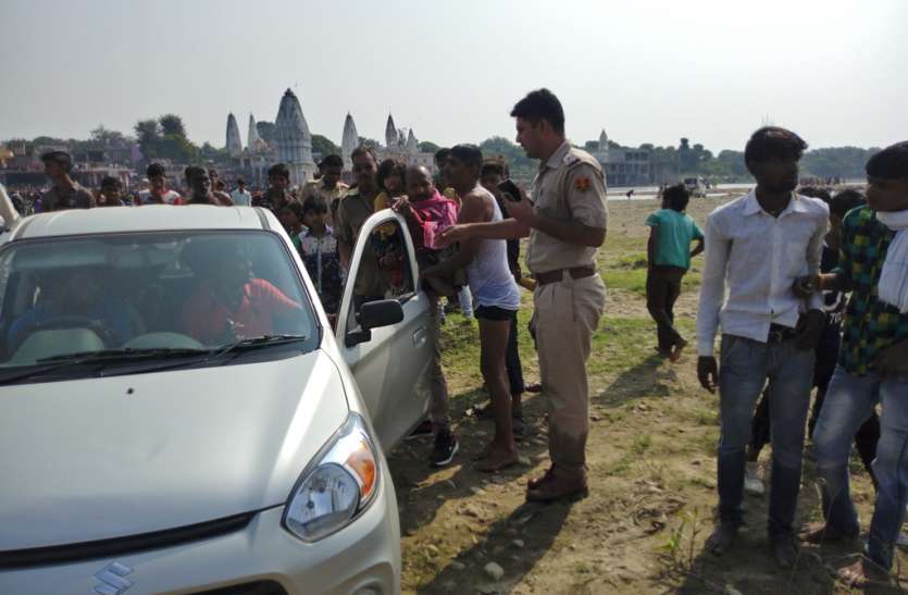 Five children drowned during bath in bhilwara त्रिवेणी संगम में स्नान के दौरान डूबे पांच बच्चे, तीन की मौत, दो को बचाया