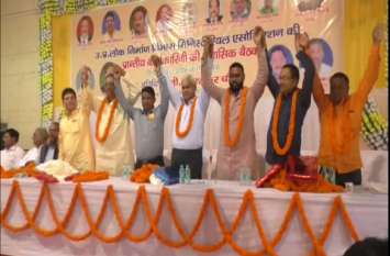 Oldest pension restoration of biggest demand of state employees in up उत्तर प्रदेश में राज्य कर्मचारियों की सबसे बड़ी मांग पुरानी पेंशन बहाली