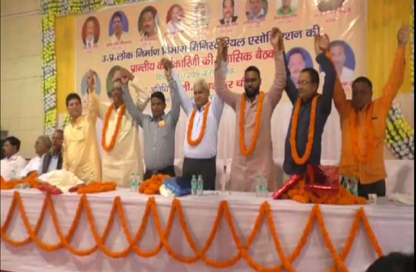 Public Works Department Ministerial Association उत्तर प्रदेश में राज्य कर्मचारियों की सबसे बड़ी मांग पुरानी पेंशन बहाली