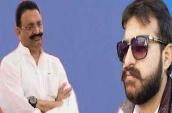 bahubali mukhtar ansari son abbas ansari may again problem increase फिर बढ़ सकती है बाहुबली MLA मुख्तार अंसारी की बेटे अब्बास की मुश्किल, पुलिस के हाथ लगा सुराग