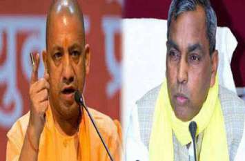 Omprakash Rajbhar Party Two leader Joined Bjp in Up भाजपा ने ओमप्रकाश राजभर को भी दिया बड़ा झटका, दो नेताओं को पार्टी में कराया शामिल