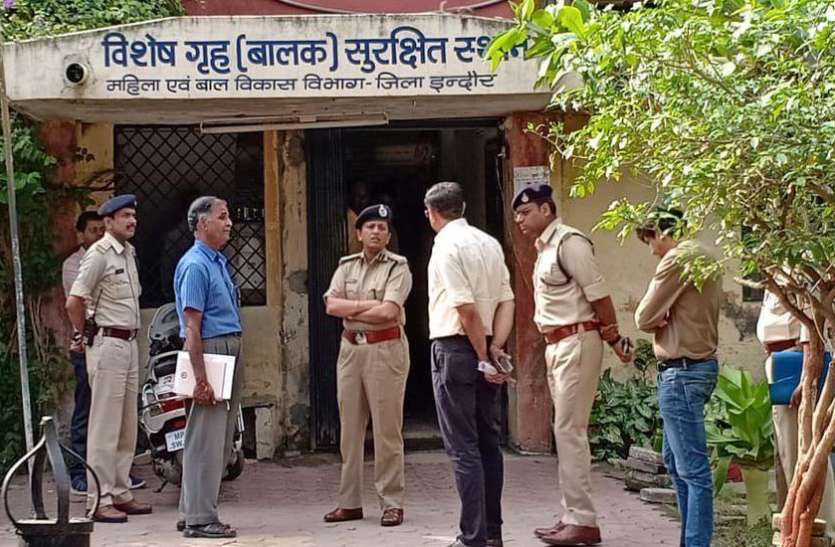 BREAKING : इंदौर के बाल सुधार गृह से खिडक़ी की ग्रिल तोडक़र भागे 8 बाल अपचारी, सभी पर गंभीर अपराध दर्ज BREAKING : इंदौर के बाल सुधार गृह से खिडक़ी की ग्रिल तोडक़र भागे 8 बाल अपचारी, सभी पर गंभीर अपराध दर्ज