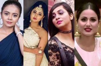 Big boss 13 story revealed about parlour and designer clothes क्या बिग बॉस के घर में है पार्लर? ऐसे तैयार होती हैं फीमेल कंटेस्टेंट, खुद ही देख लीजिए