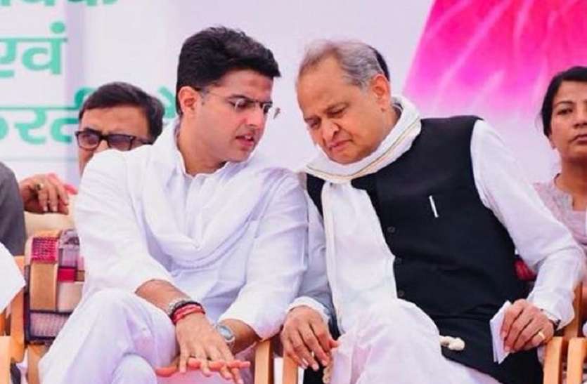 sachin pilot खतरे में राजस्थान सरकारः जहां ठहरे हैं कांग्रेस विधायक, वहां पहुंची पुलिस, कर रही ये काम