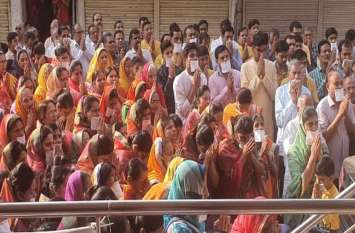 Jain Muni Vihar news 2019 धर्मनगरी से जैनमुनि का विहार, नम हुई आंखें